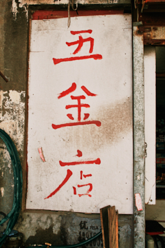 프로젝트 1 이미지 5