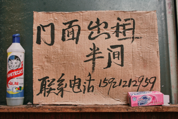 프로젝트 1 이미지 5