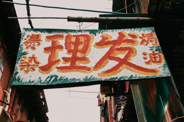 프로젝트 1 이미지 6