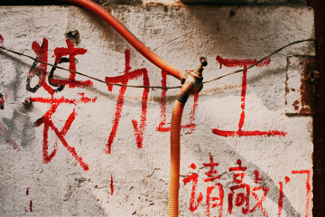 프로젝트 1 이미지 5