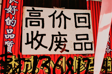 프로젝트 1 이미지 5