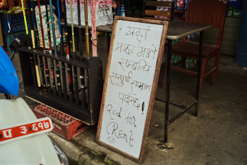 프로젝트 1 이미지 5