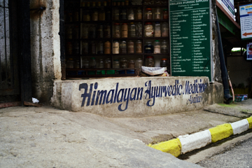 프로젝트 1 이미지 5