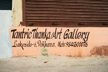 프로젝트 1 이미지 5