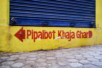 프로젝트 1 이미지 5