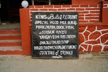 프로젝트 1 이미지 5