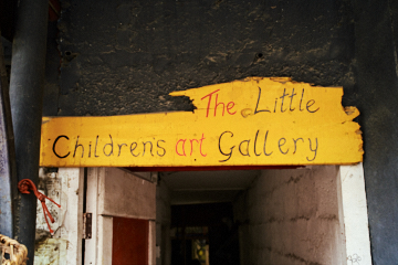 프로젝트 1 이미지 5