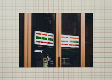 프로젝트 1 이미지 5