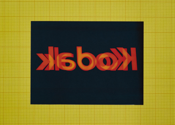 프로젝트 1 이미지 5