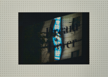 프로젝트 1 이미지 5