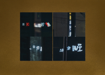 프로젝트 1 이미지 5