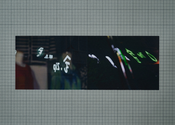 프로젝트 1 이미지 5